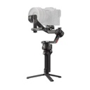 DJI RS 4 PRO COMBO GIMBAL (RESMİ DİSTRİBÜTÖR GARANTİLİ)